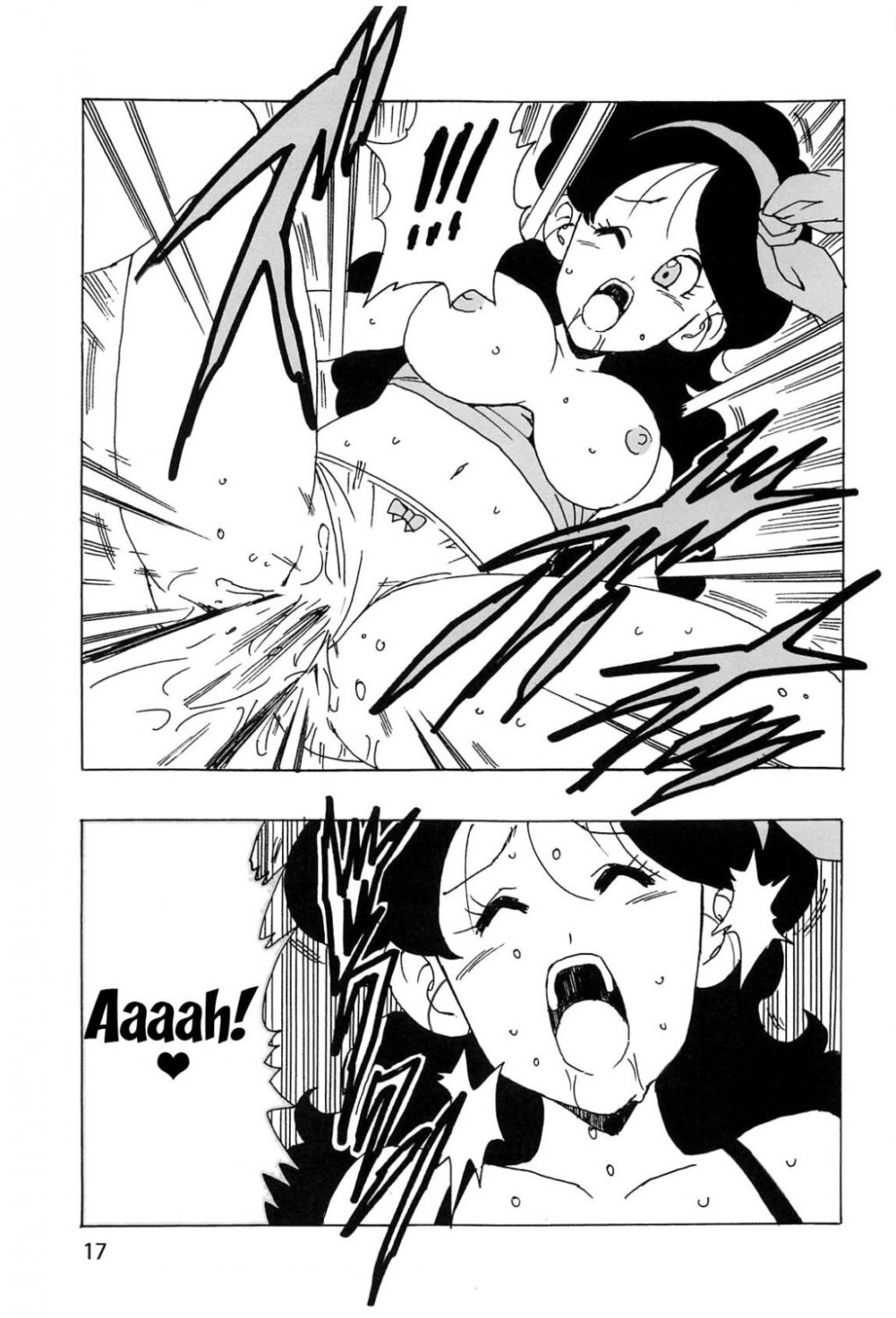 Dragon Ball XXX 11 #cMuGCAWG